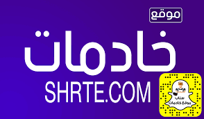 تطبيق شغالات بالساعة خادمات بالساعة عاملات بالساعة عاملة بالساعة شغالة بالساعة موقع شغالات بالساعة بالشهر maid blog posts youtube