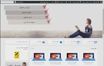 Image result for ‫دانلود خلاصه کتاب درس تفکر و زبان بهمراه نمونه سوالات پیام نور‬‎