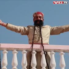 Indiske ram singh chauhan har verdens lengste bart: Vg Ram Har Verdens Lengste Bart Facebook