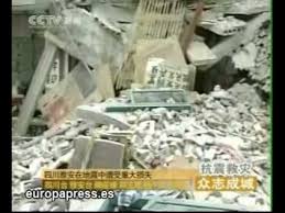 Cifra de heridos también aumentó a 6 mil 700. Terremoto En China Youtube