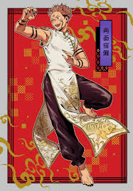 twitter イラスト 呪術廻戦 五条 五条