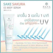 My skincare routines with nano white. Mana 10x Nano White Cc Body Serum Sake And Sakura Spf50pa 100 Ml Ninthavenue Europe