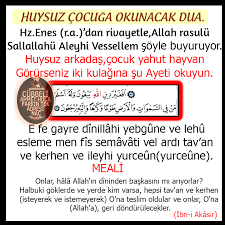 cubbeli ahmet hoca farkin tek adresi huysuz cocuga okunacak dua أ ف غ ي ر د ين الل ه ي ب غ ون و ل ه أ س ل م م ن ف ي الس م او ات و الأ ر ض ط و ع ا و ك ر ه ا و إ ل ي ه ي ر ج ع ون ali imran 83 ayetinin turkce okunusu e fe
