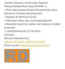 Skill quotient resources sdn bhd's employees email address formats. Rnd Resources Sdn Bhd Photos Facebook