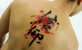 12 Simbolos Chinos Que Querras Tatuarte Para Dejar Atras Tus Debilidades Simbolos Chinos Tatuaje Estetico Tatuajes