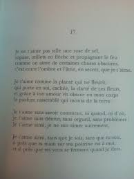 Pablo Neruda La Centaine D Amour Mots D Amour Amour Je T Aime Comme