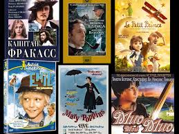 Kniga Ili Film Papmambuk