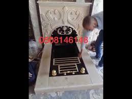 صور مشبات ديكورات مشبات مناقل مشبات صور مناقل مشبات