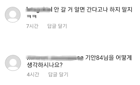 Check spelling or type a new query. 3b3satxs3vnmnm