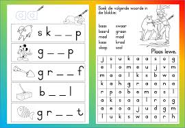 Volledige Dokument Beskikbaar Op Teacha Https Teachingresources Co Za Vendors Ko Kids Worksheets Printables 2nd Grade Spelling Words Kids Preschool Learning
