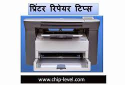 درايفر طابعة كانون 166400اف : Ø¯Ø±Ø§ÙŠÙØ± Ø·Ø§Ø¨Ø¹Ø© ÙƒØ§Ù†ÙˆÙ† 166400Ø§Ù Canon F166 400 Printer Driver Download Gallery Guide Ø¯Ø±Ø§ÙŠÙØ± Ø·Ø§Ø¨Ø¹Ø© ÙƒØ§Ù†ÙˆÙ† 166400Ø§Ù ØªØ­Ù…ÙŠÙ„ ØªØ¹Ø±ÙŠÙ Ø³ÙƒØ§Ù†Ø± Ca Tawnina