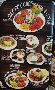 Esteve em tian yian vegetarian restaurant? Tian Yian Cafe Restaurant Facebook