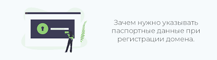 Почему аренда доменного имени мобильная.рф - перспективное решение для эффективного продвижения мобильной техники
