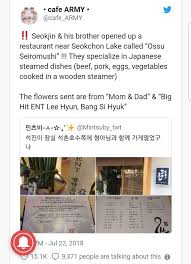 The restaurant serves up traditionally . The Kim Brothers Their Restaurant Army S Amino