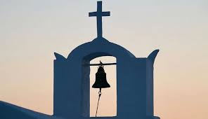 Check spelling or type a new query. Eortologio Maioy 2021 Poios Giortazei Shmera 14 Maioy Orthodoxia Online
