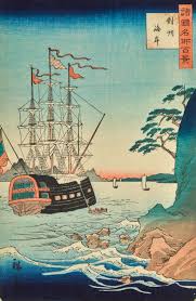 Utagawa Hiroshige Ii 1829 1869 Edo Period 19th Century The Coast In Tsushima Province Japanese Art Prints Hiroshige Japanese Prints Japanese Vintage Art