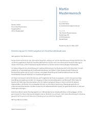 Check spelling or type a new query. Bewerbungsvorlagen Als Einzelhandelskaufmann Bewerbung2go