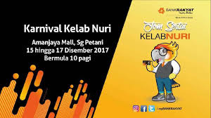 Bank kerjasama rakyat malaysia berhad or bank rakyat was established on 28 september 1954 under ordinance cooperation's act 1948, regulated. Bank Rakyat Anjur Karnival Mini Kelab Nuri