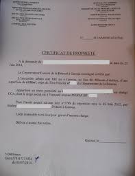 Eregulations Garoua