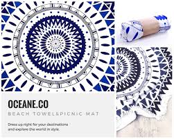 產品介紹地中海馬賽克磁磚的設計啟發 海洋藍調的萬花筒 不管你在沙灘上還是爬山 旅行 野餐 都是最完美的配備 更讓你增添了幾分波西米雅風的色彩 產品特色