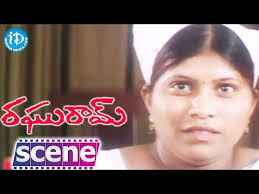 Raghuram Movie Scenes