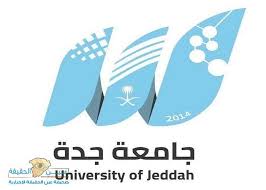 وهي جامعة حكومية عريقة تعتبر الأقدم والأضخم في تركيا، حيث يرجع تاريخ إنشائها إلى عام 1453م بعد. Ø§Ù„Ø£ÙˆÙ„Ù‰ Ø¹Ù„Ù‰ Ù…Ø³ØªÙˆÙ‰ Ø§Ù„Ù…Ù…Ù„ÙƒØ© Ø¬Ø§Ù…Ø¹Ø© Ø¬Ø¯Ø© ØªÙ‚Ø± Ø§Ù„Ù„ØºØ© Ø§Ù„ØµÙŠÙ†ÙŠØ© Ø¶Ù…Ù† Ù…Ù†Ø§Ù‡Ø¬Ù‡Ø§ ÙÙŠ Ø§Ù„Ø³Ù†Ø© Ø§Ù„ØªØ­Ø¶ÙŠØ±ÙŠØ© ØµØ­ÙŠÙØ© Ø¹ÙŠÙ† Ø§Ù„Ø­Ù‚ÙŠÙ‚Ø© Ø§Ù„Ø§Ø®Ø¨Ø§Ø±ÙŠØ©