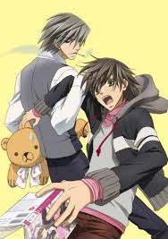 Junjou Romantica Kitsu