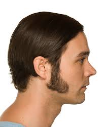 Facial hair is allowed as long as it does not protrude under the respirator seal, or extend far enough to interfere with the device's valve function. Small Triangle Sideburns John Blake S Wigs And Facial Hair