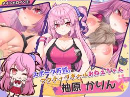 エロ漫画】小悪魔スマホ 〜 美人エロ姉妹とボクのイチャイチャハーレム by サークル冥魅亭【d_503965】 | 同人誌 エロ漫画まとめ【raw・hitomiで読めない時の無料立ち読みサイト】