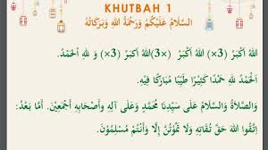 Khutbah idul fitri singkat, edisi terbaru 2021 m / 1442 h. Teks Khutbah Khotbah Ceramah Singkat Idul Fitri 1441 H Di Masa Pandemi Covid 19 Ld Pbnu Tribun Sumsel
