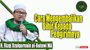 Berikut ini bacaan surat yasin arab dan terjemah bahasa keutamaan surat yasin. Cara Mengembalikan Sihir Kepada Pengirimnya Youtube