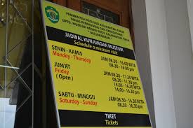 Ada banyak hal yang dapat dikecap di dunia ini. Htm Wisata Museum Mulawarman Kutai Kartanegara Info Wisata Hits