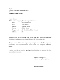 Contoh surat izin sakit adalah surat yang digunakan untu keperluan izin ketika dalam keaadan sakit, ketika seseorang dalam keadaan sakit, pastinya anda akan membutuhkan surat surat izin kuliah karena kegiatan ukm. Contoh Surat Izin Kuliah Karena Sakit