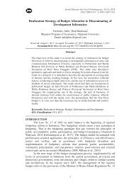 Budgeting gets managers to focus on participation in the budget process. Pdf Realization Strategy Of Budget Allocation To Disseminating Of Development Infomation