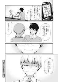 速報】ネカフェでセックス無料 | エロジン