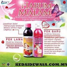 Serum vgrip untuk ketatkan faraj. Ketatkan Faraj