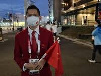 Badminton asia is the governing body of the badminton sport in asia under the flagship of badminton world federation (bwf). Tuiwcbhtxq9hbm