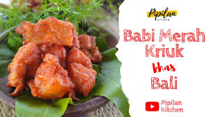 Resep cantonese babi goreng samcan lada garam yg garing. Resep Babi Merah Kriuk Khas Bali Babi Merah Goreng Tepung Youtube