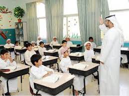 فرص عمل في للمتواجدين في الامارات في كبرى شركات السوبر ماركت العالمية تبحث خبازين خبز فرنسي ومعجنات فرنسية كرواسون وكيك ما فن وانجلش كيك ورول القرفة والجوز وخبز. ØªØ§Ø±ÙŠØ® Ø§Ù„ØªØ¹Ù„ÙŠÙ… ÙÙŠ Ø§Ù„Ø¥Ù…Ø§Ø±Ø§Øª ØªÙ‚Ø¯Ù… Ø§Ù„Ù…Ø¯ÙˆÙ†Ø© Ù†Ø¨Ø°Ø© Ø¹Ù† ØªØ§Ø±ÙŠØ® Ø§Ù„ØªØ¹Ù„ÙŠÙ… ÙˆØªØ·ÙˆØ±Ù‡ ÙÙŠ Ø¯ÙˆÙ„Ø© Ø§Ù„Ø§Ù…Ø§Ø±Ø§Øª Ø§Ù„Ø¹Ø±Ø¨ÙŠØ© Ø§Ù„Ù…ØªØ­Ø¯Ø©
