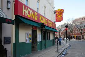 View hong kong kitchen menu, order chinese food delivery online from hong kong kitchen, best chinese delivery in congers, ny. Buoy Lee Founder Of The Hong Kong Restaurant Dies At 90 News The Harvard Crimson