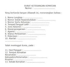 Contoh surat pernyataan ahli waris jual beli tanah. Asmaul Husna