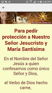 Fue enviado por sus padres a jerusalén, donde aprendió virtudes y letras de gamaliel, varón sabio y muy ejercitado en la ley moisés y tuvo por compañeros a san esteban, y a saulo, que después se llamo san pablo. Oraciones De Proteccion Apk 1 0 06 Download For Android Download Oraciones De Proteccion Apk Latest Version Apkfab Com
