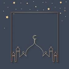 In addition to hari raya puasa, they also celebrate hari raya aidiladha (also called hari raya haji referring to its occurrence after the culmination of the annual hajj or hari raya qurban), awal muharram (islamic new year) and maulidur rasul (birthday of muhammad). Hari Raya Design Images Free Vectors Stock Photos Psd