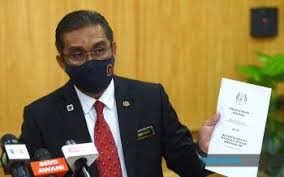 Sunan ibn majah is one of the six most authentic collections of the ahadith and contains 4,341 total ahadith. Bernama Malaysian National News Agency