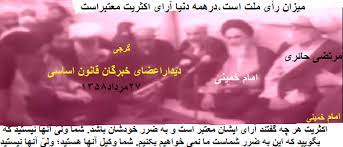 زندگینامه