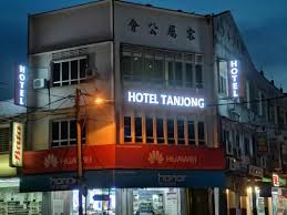 3.0 out of 5.0 universiti pendidikan sultan idris, sultan azlan shah campus, tanjung malim, perak. Ulu Bernam Hotels Accommodation Viamichelin Hotel