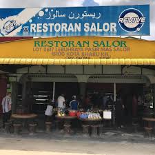 Restoran Salor