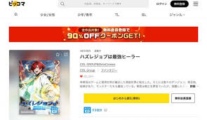 狂飙的AI漫剧，正在批量养成赛博抽卡师- 天琛国际文化传媒（北京 ...