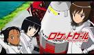 ロケットガール