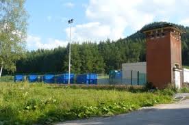 2.857 unabhängige bewertungen von hotels, restaurants und sehenswürdigkeiten sowie authentische reisefotos. Bruyeres Ouverture De La Dechetterie La Girafe Avison Autrement